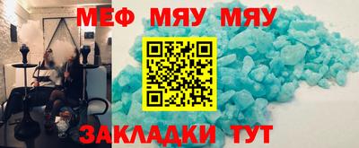 герыч Краснодар