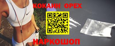 стаф Кумертау