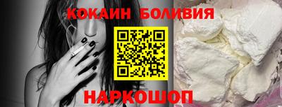 дурь Краснознаменск