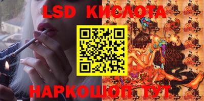 кокаин Кулебаки