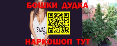 кокаин Кулебаки