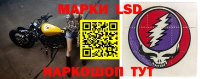 стаф Кумертау