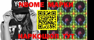 стаф Кумертау