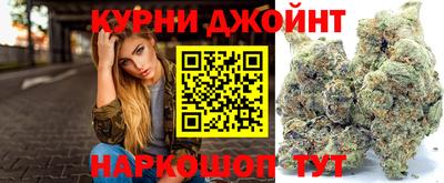 герыч Краснодар