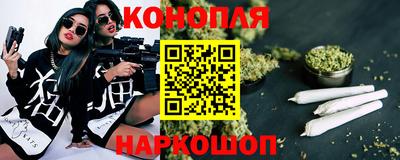 дурь Краснокаменск