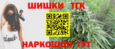 дурь Краснознаменск