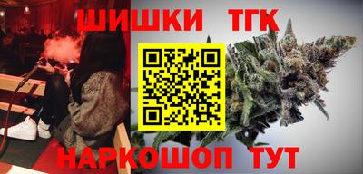 дурь Краснокаменск