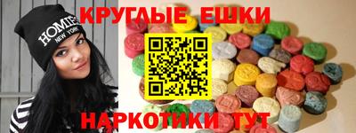 герыч Краснодар