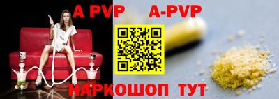 кокаин Кулебаки