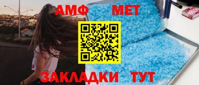 дурь Краснознаменск