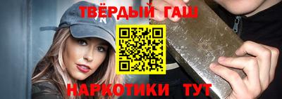 стаф Кумертау