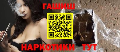 стаф Кумертау