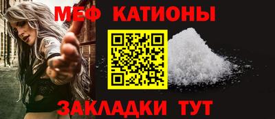 дурь Краснознаменск