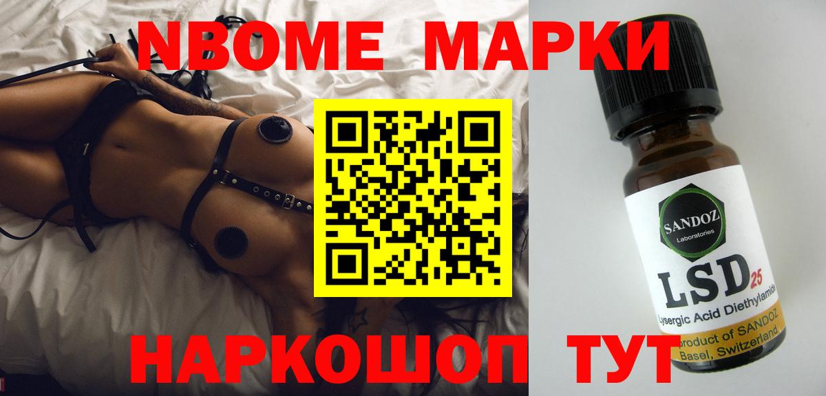 ЛСД экстази ecstasy  Вход с VPN  Лсд 25 экстази кислота  LSD-25 экстази  Камень-на-Оби 
